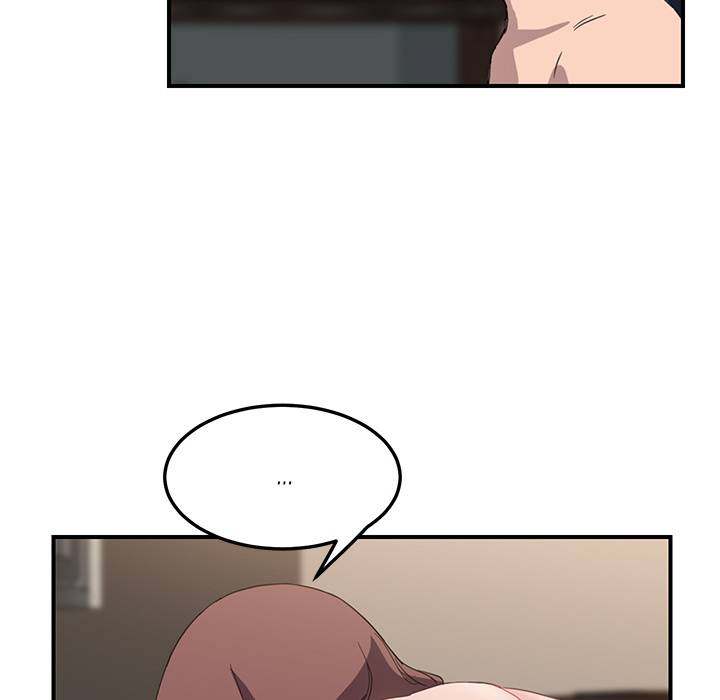 My Stepmom - Chapter 37 - Andromeda 11 page 105 hentai porn comic manga doujin